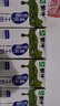 蒙牛低脂高钙牛奶250ml*24盒 每100ml含125mg钙 健身伴侣（礼盒装） 实拍图