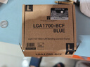 Thermalright(利民) LGA17XX-BCF BLUE Intel12代13代CPU弯曲矫正防弯支架 全铝合金 含TF7 2G散热配件 实拍图