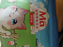 MamyPets猫零食冻干鸡肉羊奶棒幼猫成猫营养奶酪棒宠物磨牙棒猫咪零食50g 实拍图