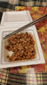 山大（YAMADAI）日本纳豆即食进口日式原味拉丝北海道极小粒黄豆纳豆 1组4盒共 182.8g 实拍图
