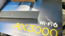 TP-LINK5G双频千兆无线路由器 AX3000无线企业家用商用高速路由 wifi穿墙金属壳体 TL-XDR3068易展Turbo版 实拍图