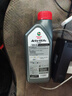 嘉实多（Castrol） 超级奔程四冲程摩托车机油 10W-30 4T SG级 JASO MA 0.95L 实拍图