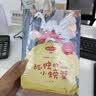 快乐读书吧二年级上册全套共5册 正版小鲤鱼跳龙门注音版小学生二年级必读课外阅读书籍孤独的小螃蟹歪脑袋木头桩一只想飞的猫小狗的小房子阅读书籍2年级上学期暑假阅读书目 实拍图