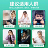 仁和叶黄素儿童 蓝莓叶黄素酯 DHA藻油 叶黄素成人青少年中老年 1盒装 实拍图