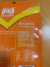 乐畅美味椒盐粉65g 芝麻椒盐炒菜凉拌菜调味料 火锅烧烤蘸撒料香辛料 实拍图