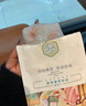 三生花百雀羚出品 护肤化妆品 玻尿酸补水亮肤保湿清洁提亮嫩肤面膜30片 实拍图