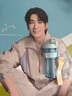 膳魔师（THERMOS）塑料水杯运动水壶男女士儿童500ML大容量摇摇杯子TP-4086P BSC 实拍图