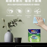 多乐士（Dulux）劲护无添加竹炭五合一内墙乳胶漆室内 抗菌防霉油漆涂料 A8141 珍珠白 83YY 88/033 实拍图