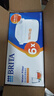 碧然德（BRITA）家用净水壶 滤水壶滤芯 MAXTRA+LE 去水垢专家滤芯 6枚装 实拍图