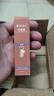 叶黄素眼部精华油抗皱淡纹紧致眼周淡化黑眼圈去眼袋滚珠按摩眼霜 叶黄素眼部淡纹精华油8ml 1瓶 实拍图