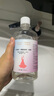 海氏海诺小苏打碳酸氢钠溶液洗液男女士妇科私处备孕抑菌清洁500ml*3瓶 实拍图