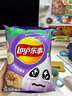 乐事（Lay's）夏季限定原切薯片 浓郁蒜香味 70克 实拍图