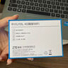 中兴（ZTE）F30Pro随身wifi6免插卡移动wifi无线网卡便携式热点4g路由器无限笔记本电脑通用流量2025款 实拍图