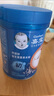 嘉宝（GERBER）强化钙铁锌高铁米粉婴幼儿辅食米糊250g 含DHA活性益生菌6月+ 实拍图