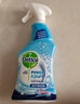 滴露（Dettol）浴室清洁剂750ml除水垢杀菌卫生间瓷砖厕所多功能泡沫清洁喷雾 晒单实拍图