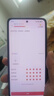 小米 REDMI K80 国家补贴 第三代骁龙 8 6550mAh大电池 澎湃OS 玄夜黑 12GB+512GB 红米5G手机 实拍图