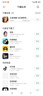 影腾随身wifi三网通用无线wi-fi6免插卡移动联通电信无限制便携式4G高速随行网络通用流量2025款5GHF 8000毫安电池-充电上网两用+续航翻倍 实拍图