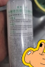 曼秀雷敦（Mentholatum）乐肤洁抗痘护理 爽肤液150ml（补水保湿 紧致毛孔去油抗痘） 实拍图