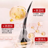 【原研好药】采乐酮康唑洗剂 2%*50ml 用于头皮糠疹 头皮屑去屑 局部性花斑糠疹 毛囊炎 脂溢性皮炎  前胸后背长痘 非二硫化硒洗发水 实拍图