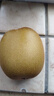 佳沛（zespri）新西兰  阳光金奇异果巨大果22粒原箱 单果重约144-175g 猕猴桃 实拍图