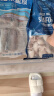 简单滋味  国产海鲜 冷冻墨鱼仔 500g 小墨鱼弹嫩鲜美端午聚餐 实拍图