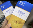 拜灭士德国拜耳蟑螂药杀虫剂杀蟑胶饵家用厨房全窝室内端除蟑螂饵剂 【买2送1】杀蟑胶饵5g 实拍图