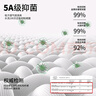 浪莎打底裤袜女春夏薄款光腿神器连裤袜抗菌美腿丝袜女不易勾丝打底裤 实拍图