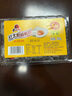 红太阳 高邮正宗红心流油咸鸭蛋奎级 6枚*65g 咸淡适中高邮特产 实拍图