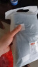 京东京造 90g抗菌纯棉毛巾 A类柔软速干新疆棉加厚洗脸大面巾 2条 白+蓝 实拍图