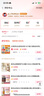 美多丝水漾丝滑洗发乳300m玫瑰精油香氛洗发水男女士通用护理洗发露 实拍图
