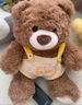 名创优品（MINISO）吉福特熊背带裤坐姿公仔毛绒玩具玩偶小熊娃娃抱枕 生日礼物女 实拍图