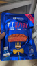 小牛凯西国产整切调理西冷菲力眼肉牛排含酱包1.5kg/10片牛肉冷冻生鲜牛扒 实拍图