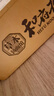 和府捞面番茄酸辣浓汤鲜煮面5袋 方便面拉面冷面 番茄浓汤面*5 实拍图