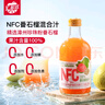 汇多滋甄蔬甄果100%复合番石榴汁 NFC果汁饮料 送礼玻璃瓶325ml*6瓶 实拍图