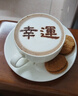 阿华田（Ovaltine）可可粉瓶装380g（340g+40g）早餐牛奶冲饮即食蛋白型固体饮料 实拍图