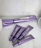 欧莱雅紫熨斗眼霜50ml 3.0玻色因全脸淡化细纹保湿抗皱护肤品生日礼物 实拍图
