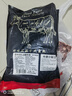 澳牛日记 澳洲和牛谷饲M5上脑原切牛排 净重1kg 雪花牛肉生鲜牛扒冷冻 实拍图