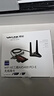 睿因（Wavlink）WN675X3 AX210无线网卡千兆电竞游戏WiFi6台式机内置PCI-E网卡5400M wifi接收发射蓝牙5.3 实拍图