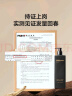 京东京造×EASYCARE专研生姜防脱固发洗发水护发防掉断发侧柏叶洗头膏露 实拍图