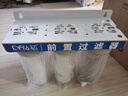 钻芯 制冰机前置过滤器商用奶茶店净水器家用自来水厨下式净水机 三级过滤阻垢款【6分双供水】 实拍图