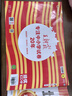 2025春王朝霞培优100分二年级语文下册人教版 小学同步试卷AB卷小学单元测试专项期中期末考试卷重难点培优测试卷 名师教你期末冲刺100分卷 王朝霞 实拍图
