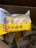 来伊份牛乳沙琪玛700g(80根) 早餐面包代餐糕点点心下午茶点休闲零食 实拍图