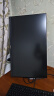 飞利浦27英寸 4K IPS 10bit出厂校准 HDR400 TypeC65W 低蓝光 办公显示器专业设计屏 国家补贴27E1N5900R 实拍图