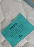林氏家居林氏木业床垫乳胶垫乳胶床垫弹簧床垫20cm厚床垫1.8x2米 实拍图