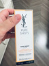 圣罗兰（YSL）夜皇后精华液修护保湿护肤品套装礼盒生日礼物女618抢先购 实拍图