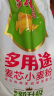 金龙鱼 面粉 中筋粉 多用途麦芯小麦粉 10斤 家用包子饺子馒头饼手擀面 实拍图