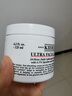 科颜氏（Kiehl's）全新第三代高保湿面霜125ml保湿护肤生日礼物送女友 实拍图
