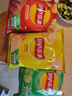 乐事（Lay's）薯片 经典原味 75克 休闲零食 膨化食品  实拍图
