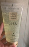 雅芳 AVON 小黑裙香水沐浴露150ml 清洁滋润留香旅行装 实拍图