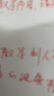 【超级爆款】Touch mark马克笔48色水彩笔动漫双头油性画笔记号笔套装学生文具儿童送男孩女孩生日礼物 实拍图